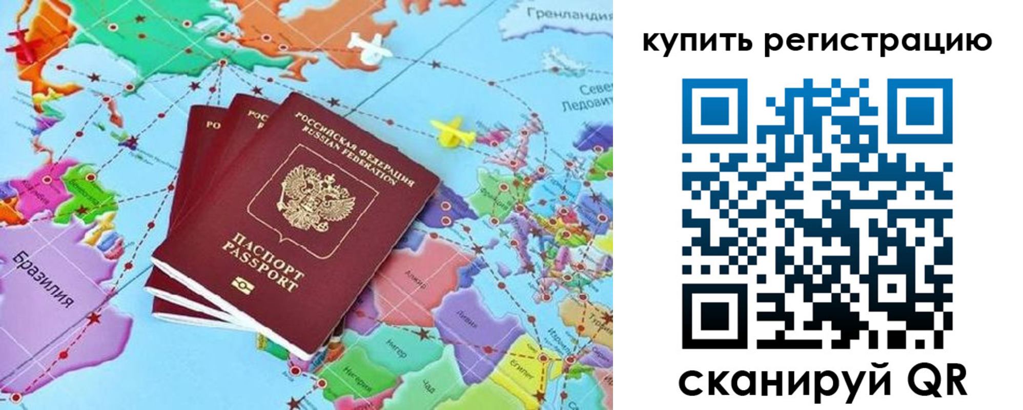 найти адрес прописки в Будённовске