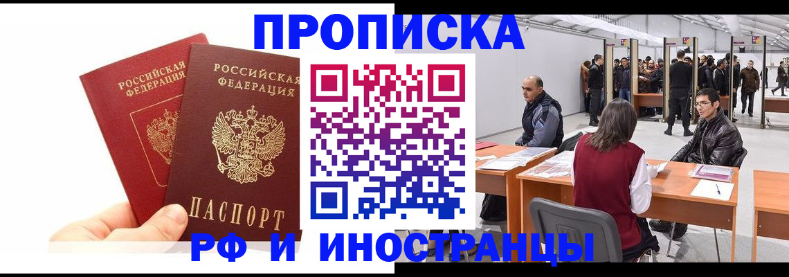 форма 3 в Будённовске